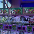 별똥오락실 이미지