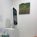 송파성모이비인후과의원 이미지