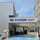 반월점현대자동차 이미지