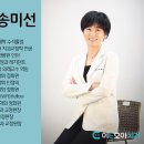 이모아치과교정과치과의원 이미지