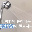 게임토이 이미지
