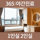 장성한의원 이미지