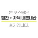 밝은안경원 이미지