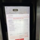 서여주IC - 912 | [여주 맛집] 주차장 진짜 넓은 수제버거 찐맛집! 번패티번 서여주DT 내돈내산 후기