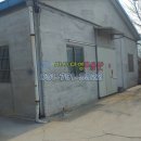 대영 공인중개사사무소 이미지