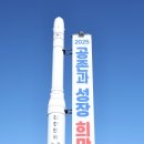 전주이설 경남에나뉴스