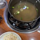 김완쭈꾸미 이미지