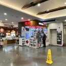 광주휴게소 약국 이미지