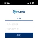 형제초장집 이미지