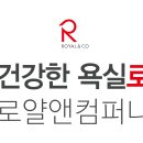 비전앤커뮤니케이션