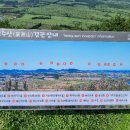 제국목장 이미지