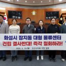 (주)월드물류 이미지