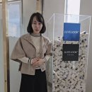 몬스터바이오 이미지