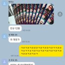 이도작은도서관 | coolkidsneverdie -