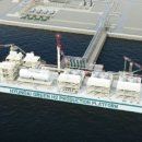 한국에너지 플랫폼 이미지