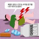 넛지북스
