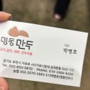 젠노래연습장 네이버블로그