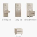 필리아빌딩 | [에몬스 침대] 커스텀스톤 프레임 + 필리아 매트리스 (K) 계약 후기 (에몬스 저렴하게 구매하는 방법...