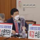 하나주유소 이미지