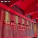 맥주거품금곡점 | 수원시 권선구 호매실동 술집 맥주거품 금곡점 리뷰추천메뉴가격주차영업시간