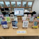 울주도서관 이미지