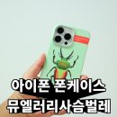 모디자인클럽