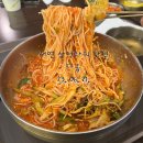 [삼정타워 다옴] 국수맛집 : 정갈하고 간편한 한 끼