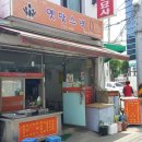 너나랑스넥 네이버블로그