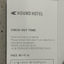 하운드 동대구역점 이미지