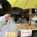 럭키식당 이미지