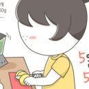 오늘의주스 이미지