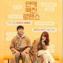아로마포레스트 네이버블로그