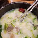 신가원 설렁탕 이미지