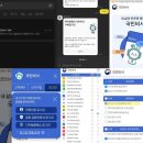 개인화물1011 | 해외직구 시 알아야 할 '개인통관고유부호 도용 예방법' & 알림받기