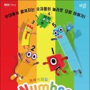 가족뮤지컬 충청타임즈