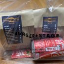 버거스테이지 상인점 이미지