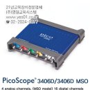 영일기업 이미지