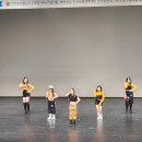 민아트무용학원 네이버블로그