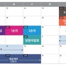 휴먼빌 이미지