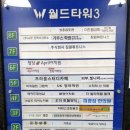 205-운정3-205 이미지