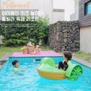 아르츠스파앤풀빌라 이미지