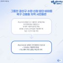 신창정류장 이미지