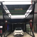 한솔세차장 이미지