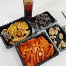 버무리떡복이 | 미사 떡볶이 맛집 응큼떡볶이 미사점 떡튀순 음료 세트