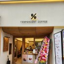 텐퍼센트커피김해율하시티프라디움점