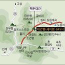 2024/08/25(일요06:00) 새이령옛길 & 외옹치항 바다향기길 [강원 고성, 인제, 속초] 이미지