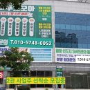 율하푸드 이미지
