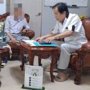 통복시장 로터리 | 평택보청기 신속하고 꼼꼼하게 수리해 주는 곳 평택 중앙 보청기