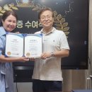 유엔아이경로당 이미지