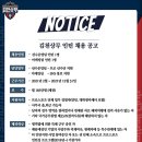 일레븐마케팅 이미지